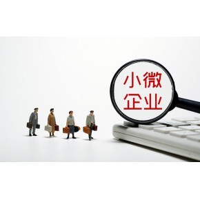 東山與江寧公司注冊(cè)一站式服務(wù)指南 無(wú)地址注冊(cè)、創(chuàng)業(yè)扶持、財(cái)務(wù)代理全解析