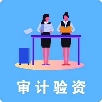 專(zhuān)業(yè)企業(yè)一站式財(cái)務(wù)與事務(wù)管理解決方案