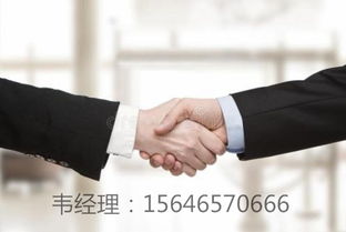 門(mén)頭溝區(qū)企業(yè)防水保溫資質(zhì)與安全生產(chǎn)許可證辦理及事務(wù)登記代理指南