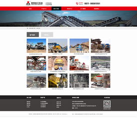 優(yōu)化網(wǎng)站制作與網(wǎng)站建設(shè)的實用策略
